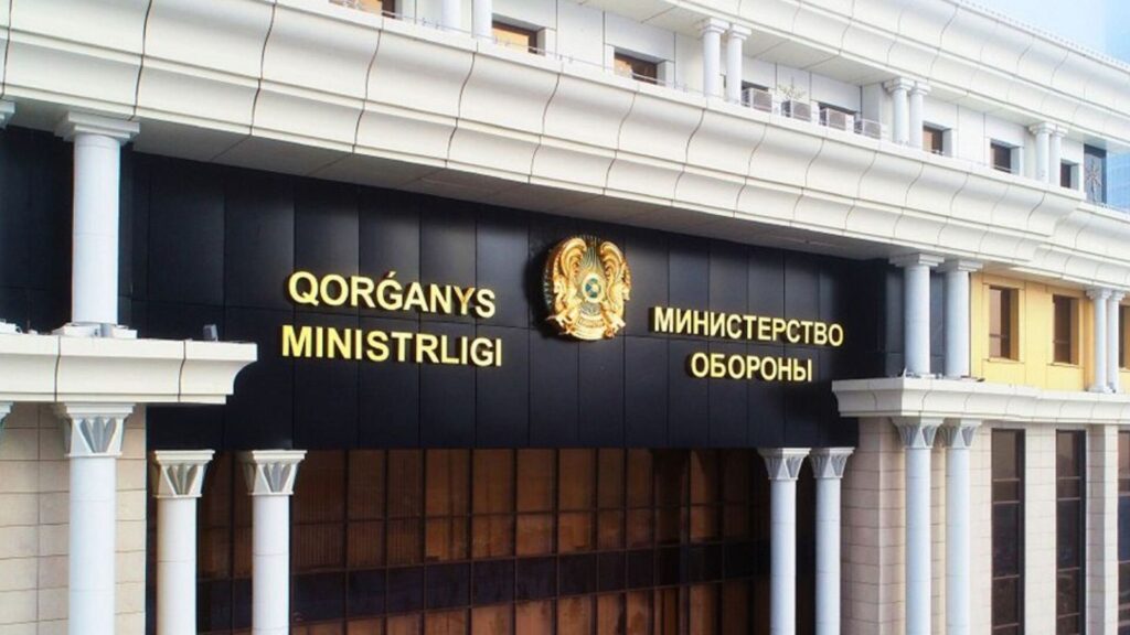 Фото: Пресс-служба министерства обороны Казахстана