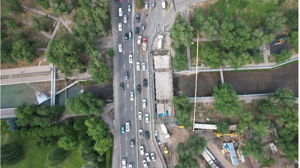 Фото: Акимат Алматы