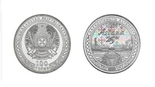 Нацбанк выпустил коллекционные монеты к 25-летию Астаны