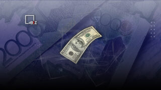 Национальный банк установил официальные курсы доллара и рубля на 18 июля 2023 года