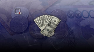 Национальный банк установил официальные курсы доллара и рубля на 4 июля 2023 года