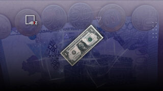 Национальный банк установил официальные курсы доллара и рубля на 5 июля 2023 года