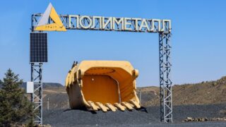 Polymetal приобрел 75% долю в проекте Баксы в Казахстане