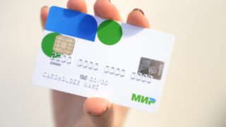 Посол Мексики заявил, что страна готова принять платежную систему «Мир»