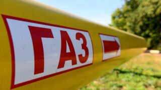 Поставщики газа предложили Еврокомиссии совместные закупки