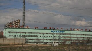 Причина аварии на МАЭК — недостаточное финансирование системы