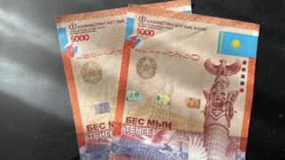 Прокуратурой города Астаны возвращено государству более 1 миллиарда тенге