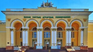 Проверяется законность приватизации имущества КазНАИУ