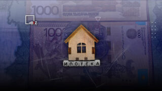 С начала 2023 года по программе «7-20-25» банками выдано ипотек на 50 млрд тенге