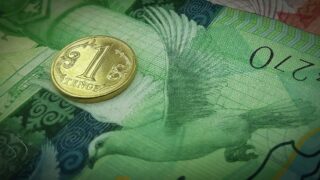 Снижение комиссионного вознаграждения от пенсионных активов в Казахстане