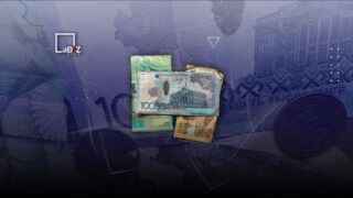 Социальный кодекс: что изменилось для казахстанцев с 1 июля