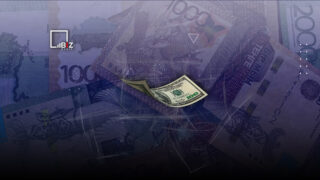 Средневзвешенный курс доллара к тенге по итогам торгов на KASE в четверг, 13 июля