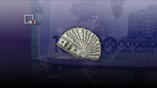 Средневзвешенный курс доллара к тенге по итогам торгов на KASE в четверг, 27 июля