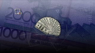 Средневзвешенный курс доллара к тенге по итогам торгов на KASE в понедельник, 3 июля