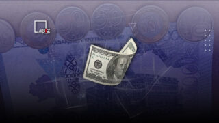 Средневзвешенный курс доллара к тенге по итогам торгов на KASE во вторник, 4 июля