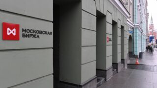 Темпы роста на российском рынке акций замедлились