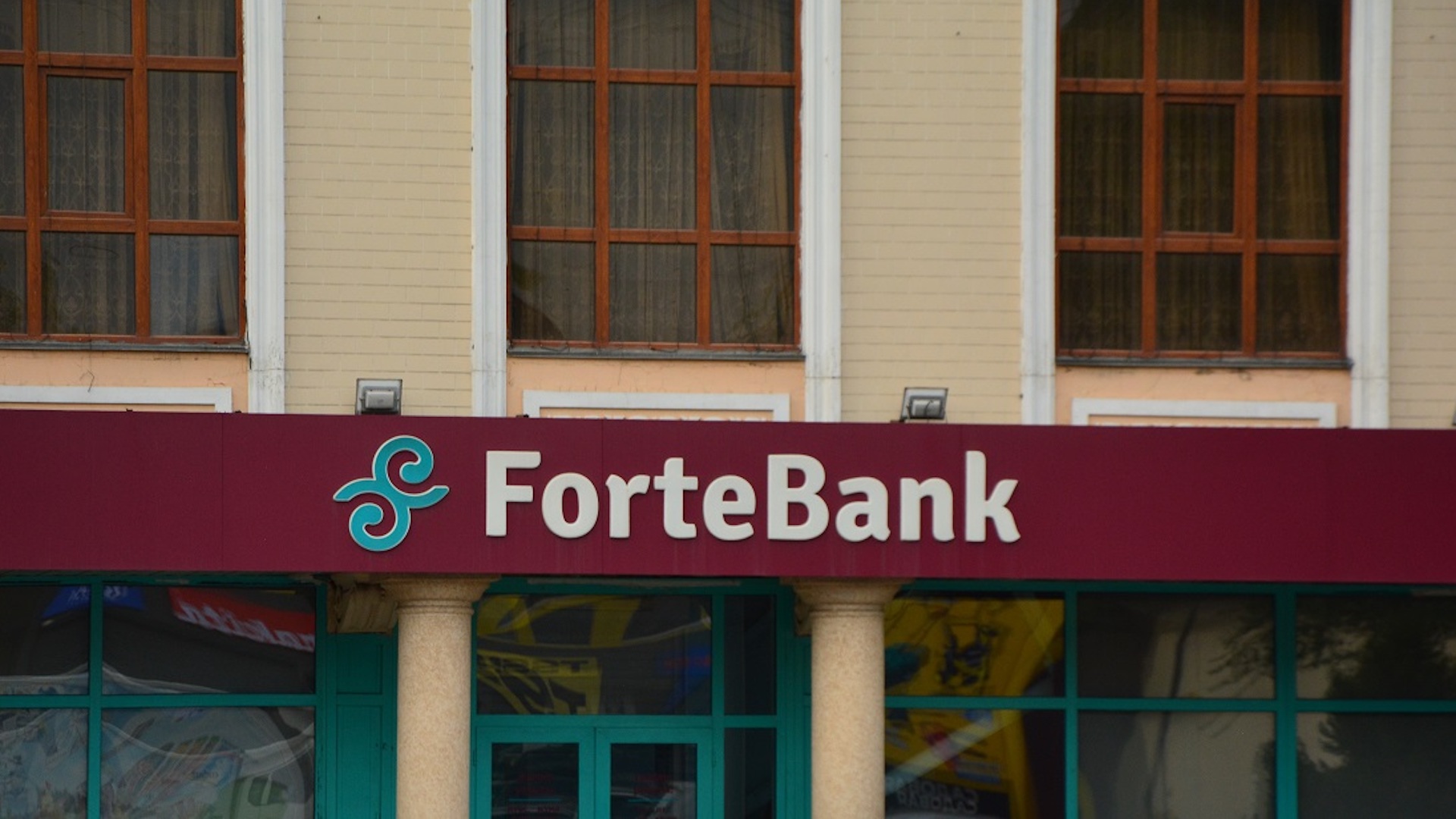 У ForteBank снова проблемы: не работает приложение