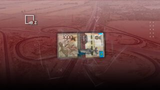 Утверждены ставки платы за проезд по БАКАДу: сколько придется платить водителям?