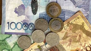 В АФМ находится 21 дело с общим ущербом почти в 300 млн тенге в сфере развития физической культуры и спорта