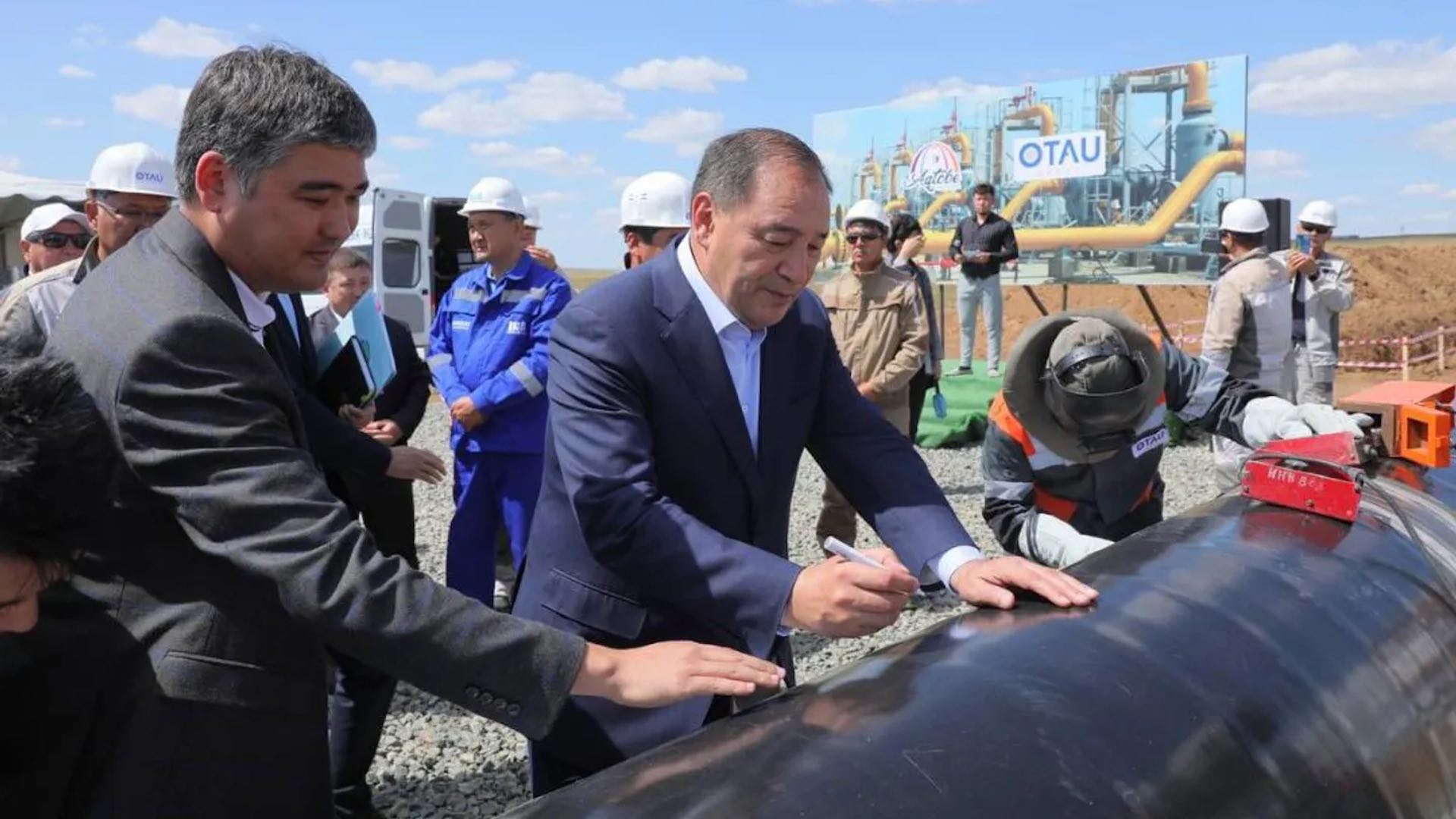 В Актюбинской области началось строительство третьей нитки газопровода « Бухара-Урал»