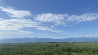 В каких городах РК ожидаются неблагоприятные метеорологические условия