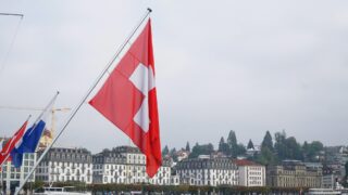 В Швейцарском национальном банке не исключили дальнейшее повышение ставок