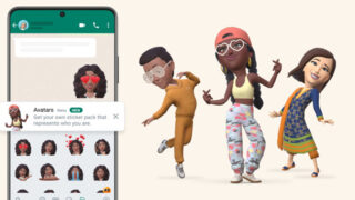 В WhatsApp добавили еще одну новую функцию