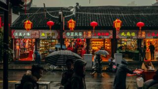 Визит министра финансов США в Китай: здоровые и стабильные отношения в пользу всего мира