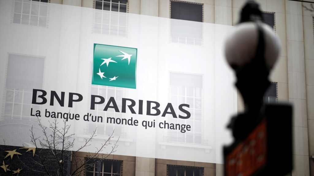 Во втором квартале чистая прибыль BNP Paribas уменьшилась на 4,9 процента