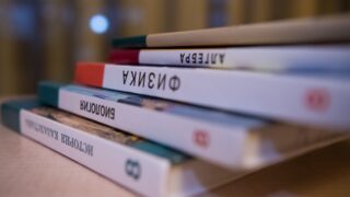 Вузы Казахстана начали прием документов на получение грантов