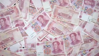 Данные за 28 июля 2023 года: юань усилился против доллара США