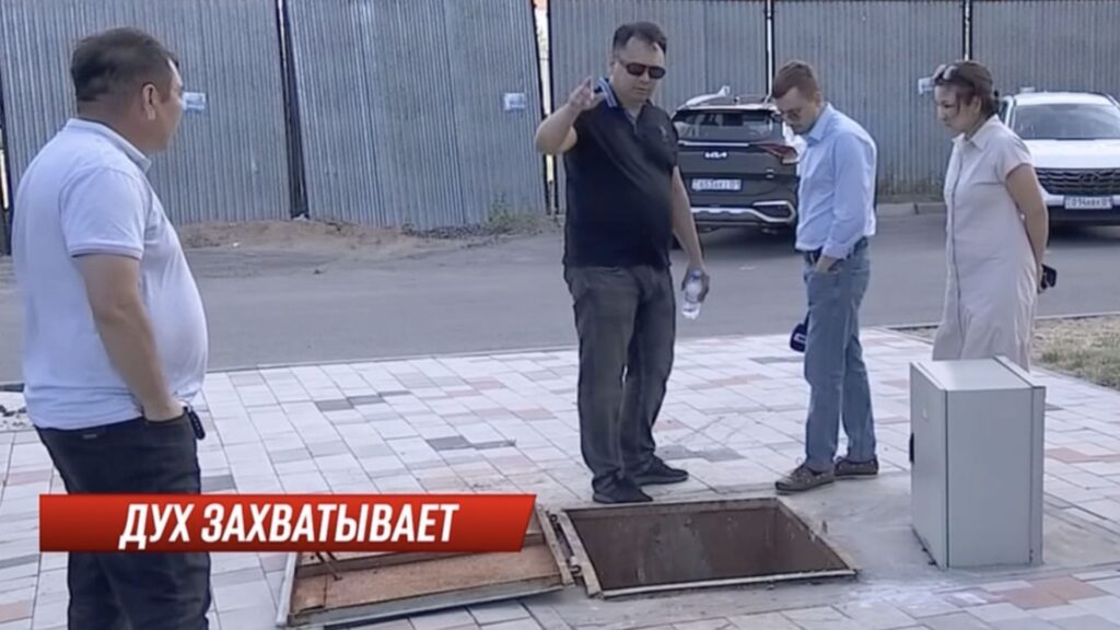 Фото: кадр из видео