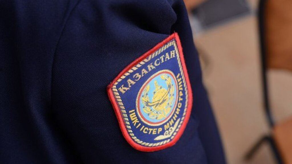 Фото: Polisia.kz