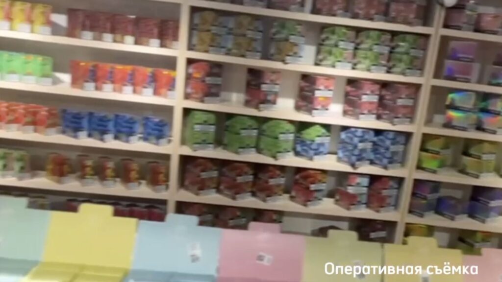 Фото: кадр из видео/АФМ