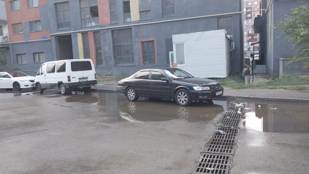Фото: Акимат Алматы