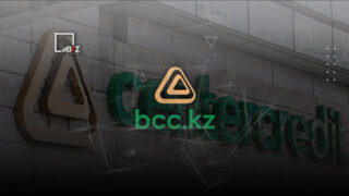 «Банк ЦентрКредит» улучшил условия по картам