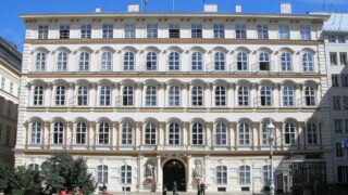 ЦБ Австрии заявил об устойчивости инфляции в еврозоне вопреки ожиданиям