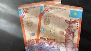 ДГД Атырауской области обязали вернуть предпринимателю 82 млн тенге