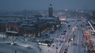 Fitch оценило Финляндию на уровне «АА+» без изменений