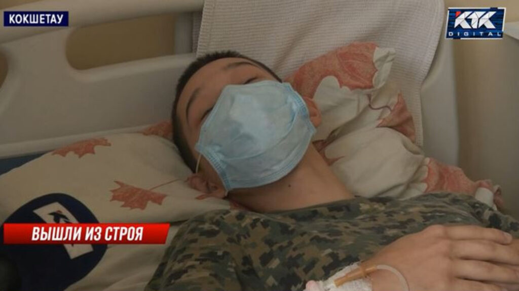 Фото: кадр из видео/КТК