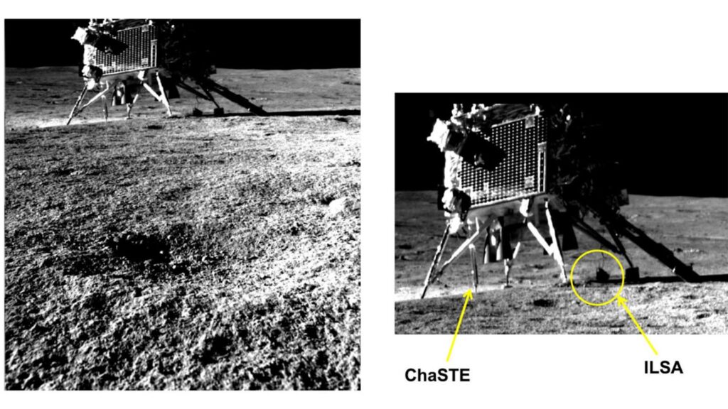 Фото: ISRO