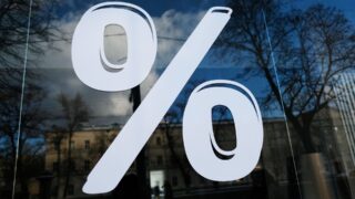Нацбанк Казахстана сохранил базовую ставку на уровне 16,5%
