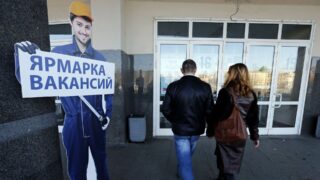 Какие универсальные навыки ищут работодатели в соискателях