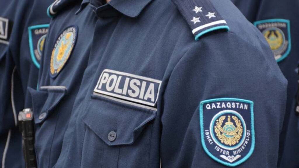 Фото: Polisia.kz