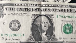 Курс доллара продолжает падать: сколько стоит доллар на следующей неделе