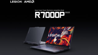 Lenovo анонсировала доступный игровой ноутбук Legion R7000 2023 с мощным «железом»