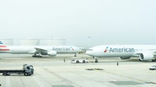 МЧС РК продает реактивное топливо на 696 млн тенге