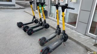 Минимальный целевой уровень дивидендов был объявлен руководителем компании Whoosh