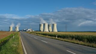 Министерство энергетики утвердило правила инспекций МАГАТЭ в Казахстане