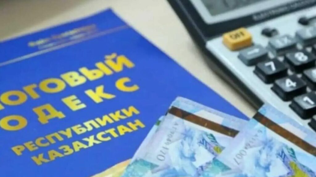 Фото взято с сайта Службы центральных коммуникаций при Президенте РК